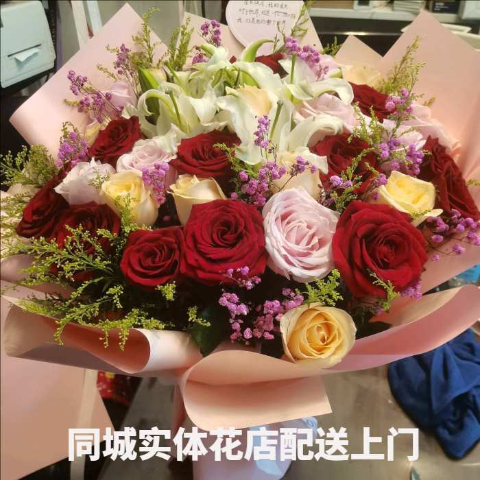 无锡惠山区花店